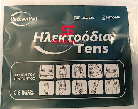Top-rank Sticker Physiotherapy Electrode Tens L4.5xW4.5cm 4pcs
