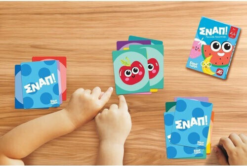 Επιτραπέζιο Παιχνίδι Kiddy Cards - Τσούκου για 2+ Παίκτες 3+ Ετών AS