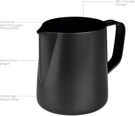 Beem Milk Pitcher B07194 Black