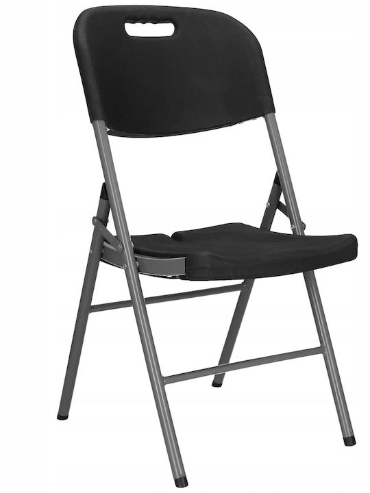 Scaun de catering Plastic Negru 39x41x90cm