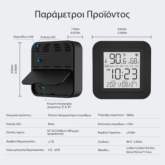 MOES S09 Air Conditioner Remote Control