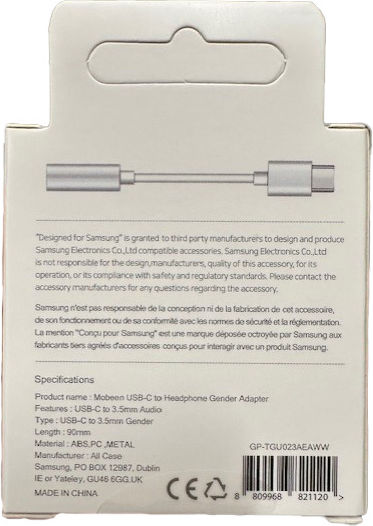 Samsung GPTGU023AEAWW accessori per telefoni