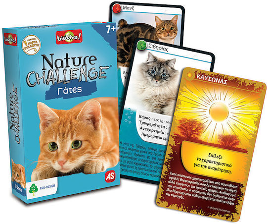 Board Game Nature Challenge Γάτες for 2-6 Players 7+ Years Old AS