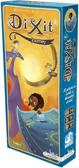 Разширение на играта Dixit 3 - Journey за 3-6 играчи 8+ години Kaissa