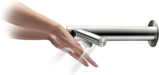 Dyson Dyson Hand Dryer Plastic 80dB with Sensor in Silver Colour 1kW 245266-01