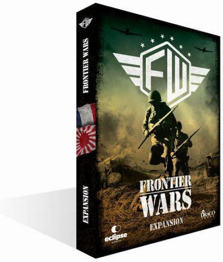 Επέκταση Παιχνιδιού Frontier Wars για 2-6 Παίκτες 12+ Ετών (EN) Van Ryder Games