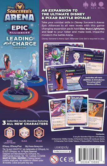 Разширение на играта Sorcerer's Arena: Epic Alliances - Leading The Charge за 2-4 играчи 13+ години (EN) Disney