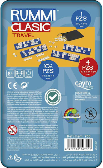 Joc de Societate Rummi Travel Edition pentru 2-4 Jucători 8+ Ani (EN) Cayro