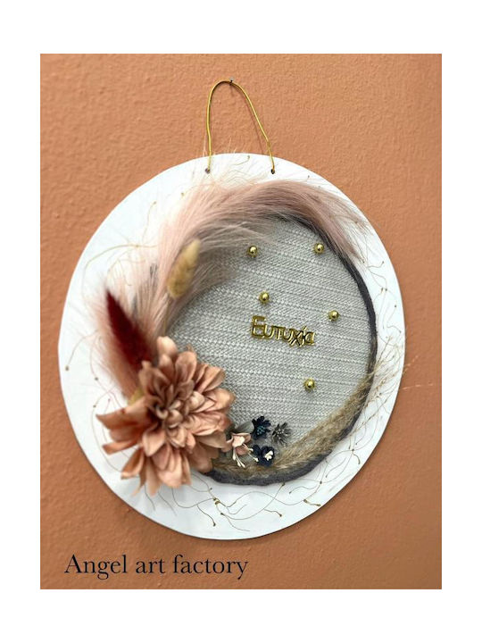 Decorative Pampas Frame