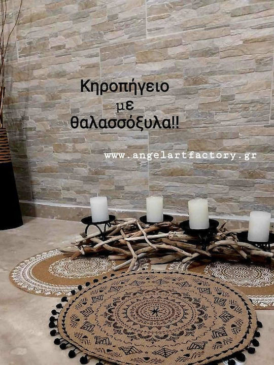 Κηροπήγιο Ψαροκόκκαλο Θαλασσόξυλο