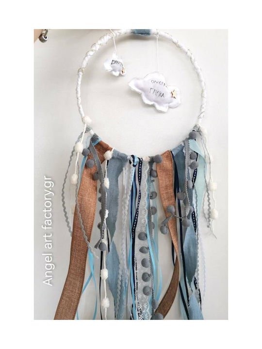 Dreamcatcher "grey-sky" Cloud Lights