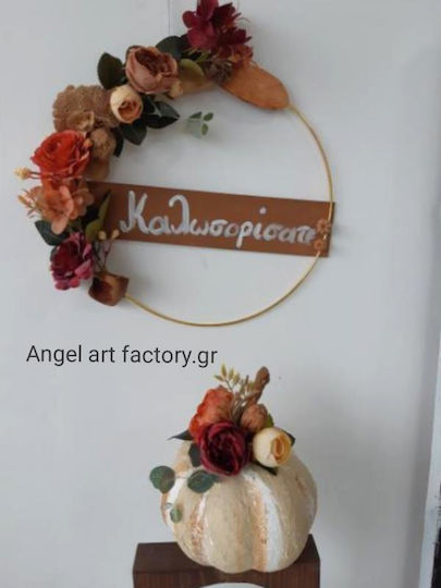 Decorative Metal Wreath "Welcome"