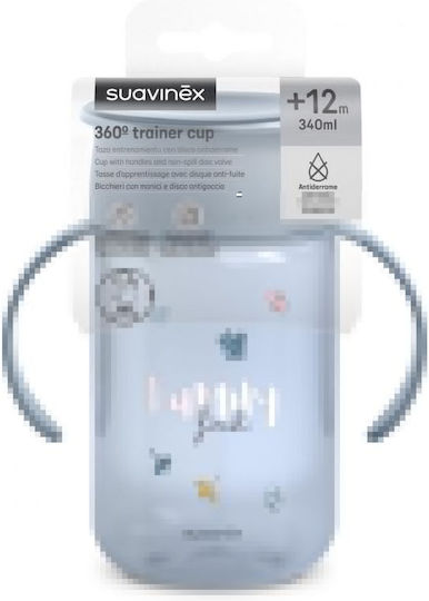 Suavinex Παιδικό Ποτηράκι από Πλαστικό Μπλε 340ml για 12m+