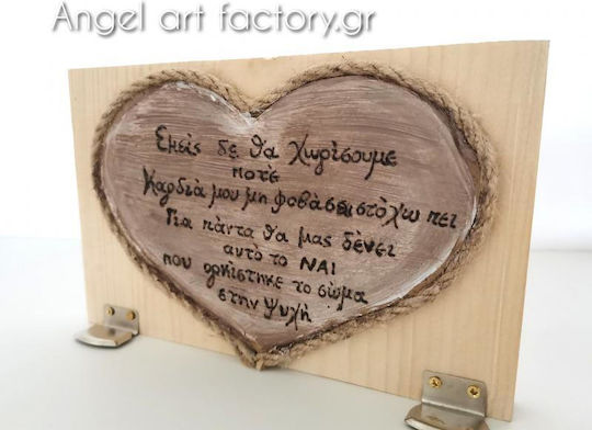 Ramă Foto Decorativă în Formă de Inimă Ramă Foto Decorativă în Formă de Inimă