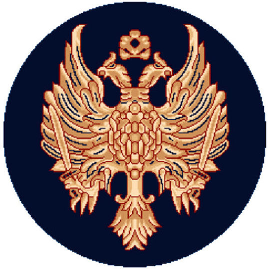 Isexan 1000 Orthodoxia Ανοιχτά Φτερά 230x160см