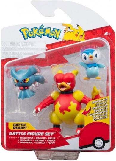 Jazwares Battle Figur Pokemon Für 4+ Jahre
