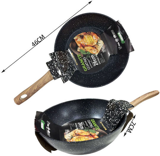 Sidirela Synamore Pan made of Aluminum with Non-Stick Coating 26cm