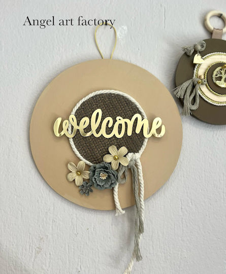 Επιτοίχιο Διακοσμητικό "elegant Brown" Welcome