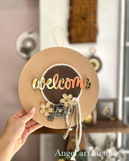 Επιτοίχιο Διακοσμητικό "elegant Brown" Welcome