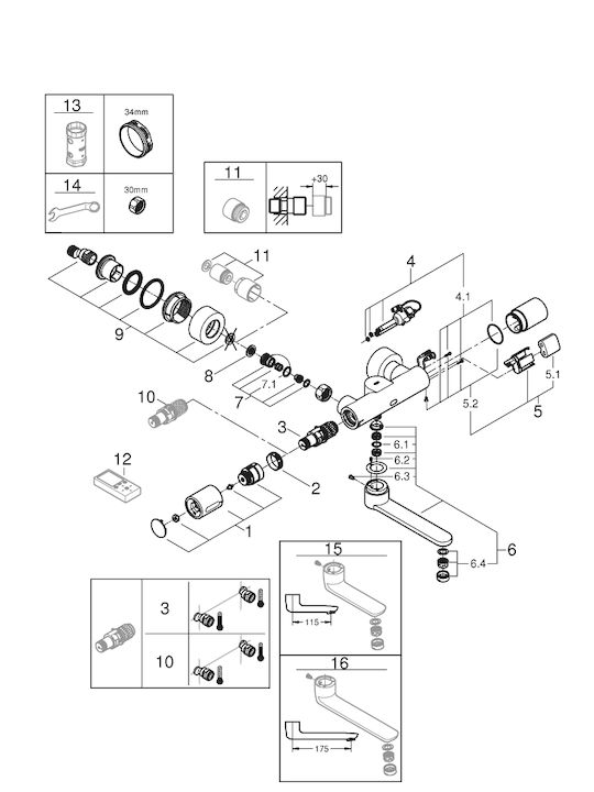 Eurosmart Cosmopolitan E Special Sink Faucet
