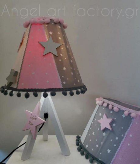 Star Table Lamp
