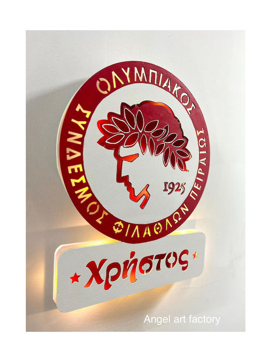 Φωτιστικό “ολυμπιακός”