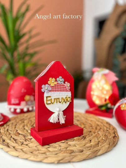 Χειροποίητο Ξύλινο Σπίτι Ελληνικό Πάσχα