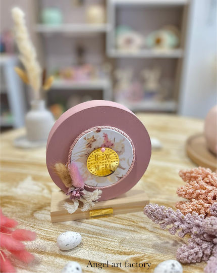Διακοσμητικό “κωνσταντινάτο” Flower Βάση