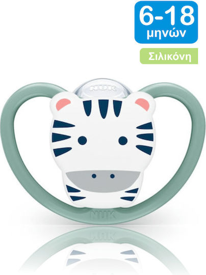 Nuk Space Orthodontic Pacifier Silicone with Case Zebra - Green for 6-18 months