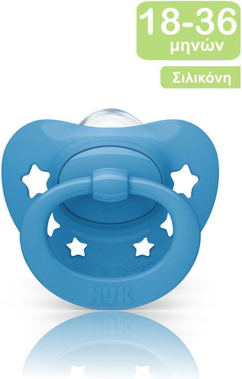 Nuk Signature Orthodontischer Schnuller Silikon mit Etui Sterne - Blau für 18-36 Monate