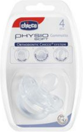 Chicco Physio Soft Πιπίλα Σιλικόνης για 4+ μηνών