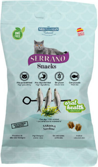 Mediterranean Natural Крокета с Пилешко за Котка 50гр