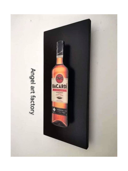 Διακοσμητικό Φωτιστικό 3D Illusion 40x18εκ.