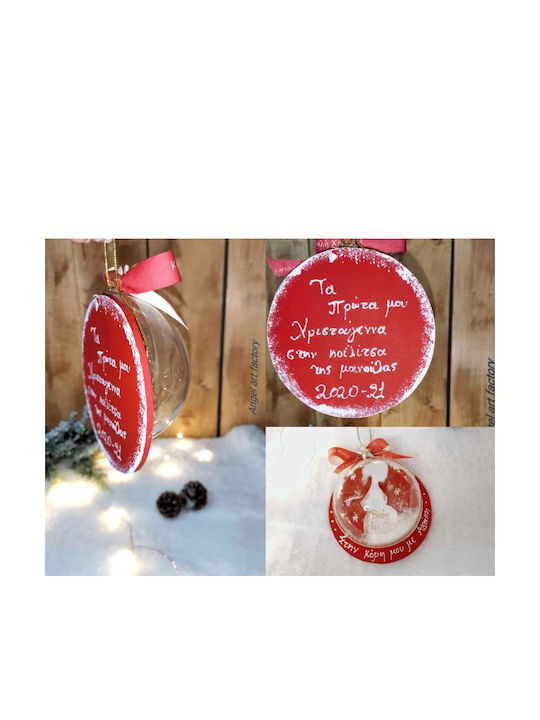 Weihnachtliche Schneekugel 1Stück