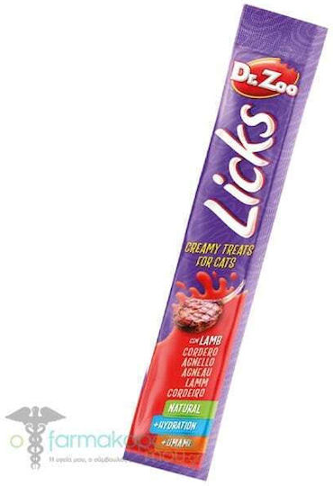 Dr. Zoo Lamb Treats for Cat 1pc 15gr