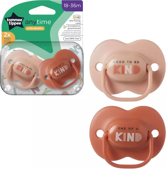 Tommee Tippee Anytime Pacifiers Silicone One of a Kind - Brown/Beige for 18-36 months 2pcs