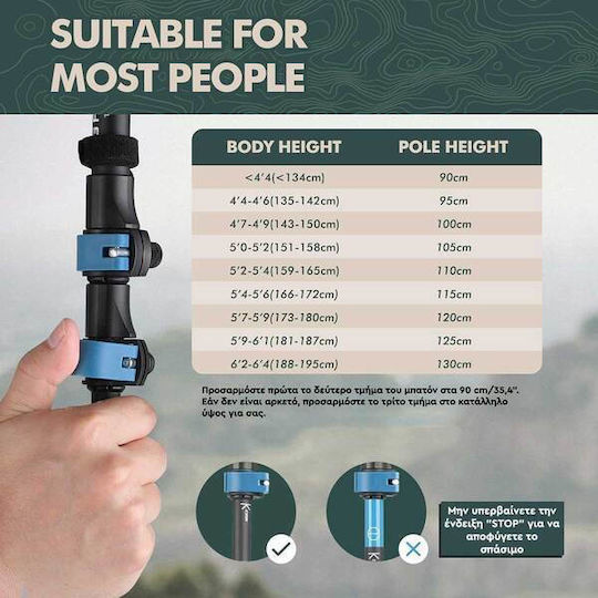 AlpinPro Compact Aluminum Trekking Pole Athos Zpole Black 260gr