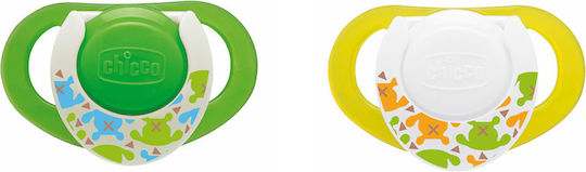 Chicco Physio Orthodontic Pacifiers Silicone with Case for 4+ months 2pcs