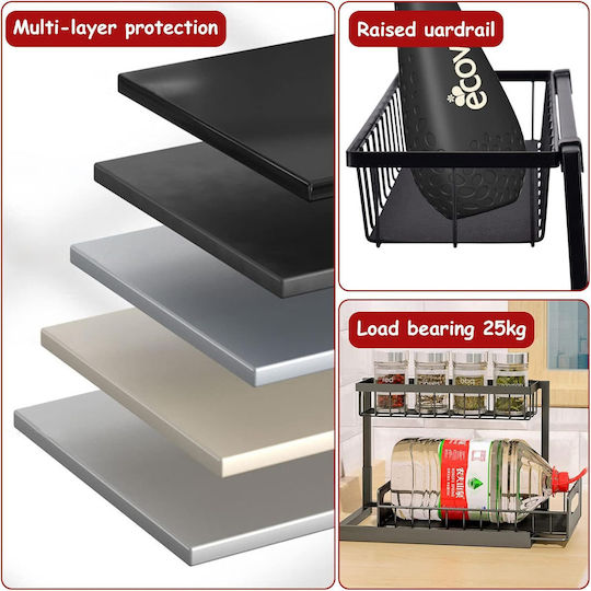 Raft Metalic Organizer Pentru Dulap 28 cm