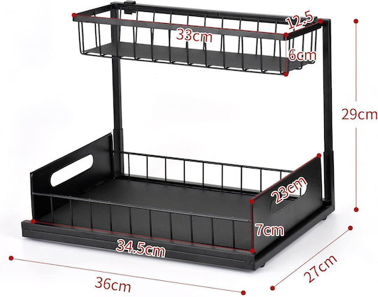 Raft Metalic Organizer Pentru Dulap 28 cm