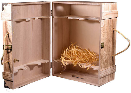 Giftland Ξύλινη Θήκη για Ποτό Μπεζ 22x19x22εκ.