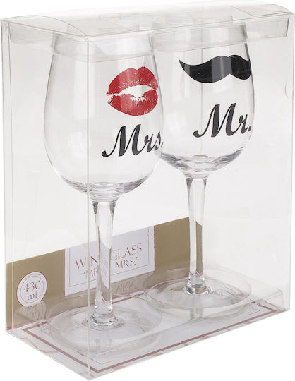 ArteLibre Mr & Mrs Set Brillen Rotwein Kelch Glas 430ml 2 Stück