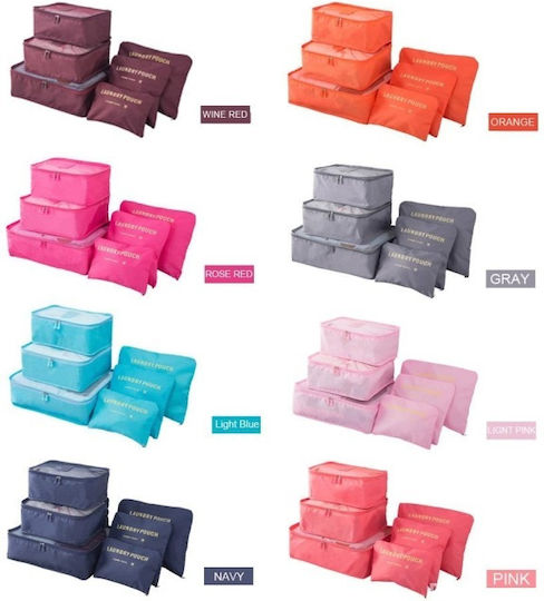 Set of 6 pieces Bordeaux