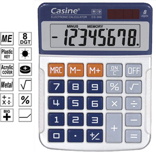 Casine CS-366 Αριθμομηχανή 8 Ψηφίων σε Λευκό Χρώμα