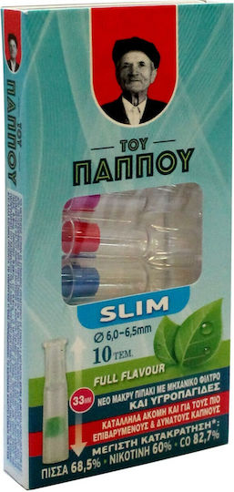 Του Παππού Πίπες Τσιγάρων Slim 6.5mm 10τμχ
