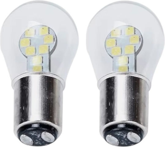 Лампи Автомобила S25 LED Бял 12V 1.5W 2бр