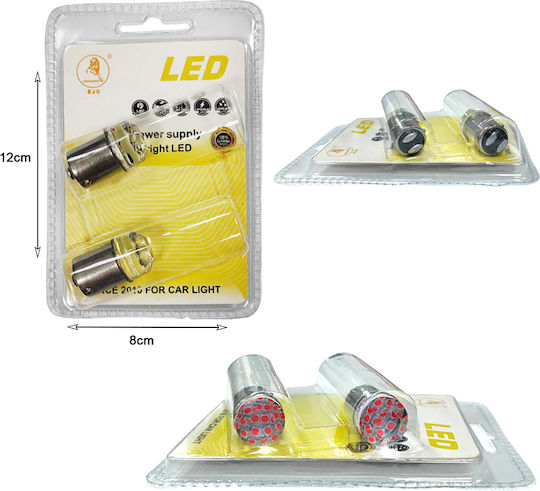 EJC Лампи Автомобила P21/5W-BAY15D-1157 LED 12V 2бр