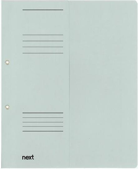 Next Clipboard with Spring for Paper A4 Gray 20pcs