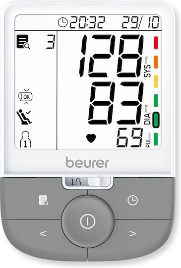Beurer BM 53 Electronical Blood Pressure Monitor Arm with Arrhythmia Detection 65459