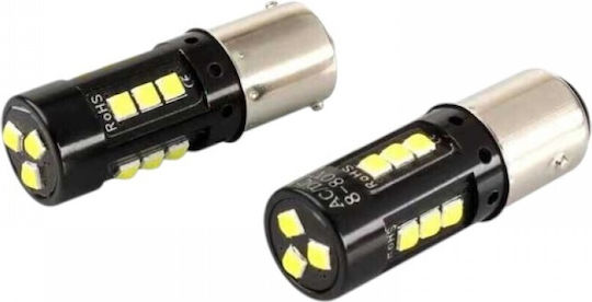 Raistar Lampen Auto S25 LED Weiß 12V 1.5W 2Stück